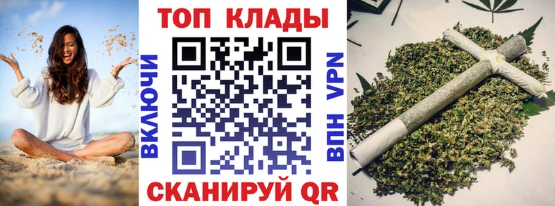 Купить наркотик аптеки Мариинский Посад ГАШИШ  СК  Амфетамин  Конопля  Меф 
