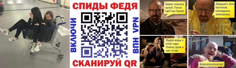 дарк нет формула  ссылка на мегу маркетплейс  Мариинский Посад  Амфетамин 97% 