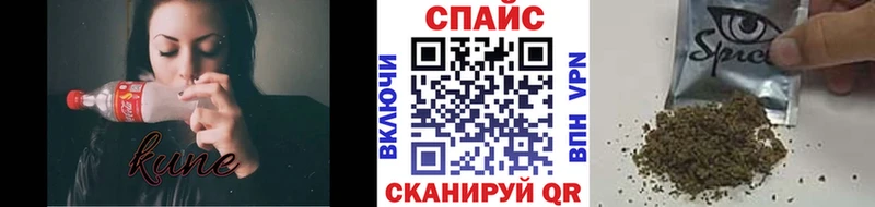 Бутират вода  Мариинский Посад 