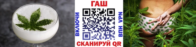 Печенье с ТГК конопля  Мариинский Посад 