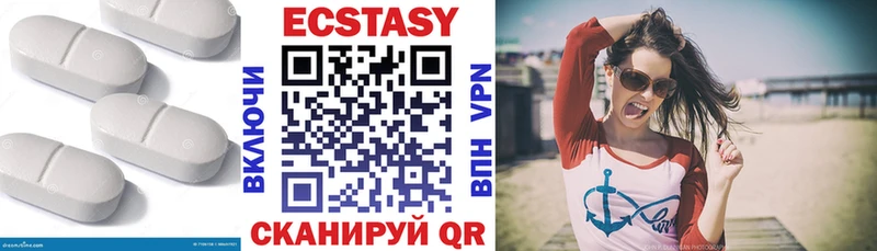 купить закладку  Мариинский Посад  дарк нет официальный сайт  Экстази Punisher 