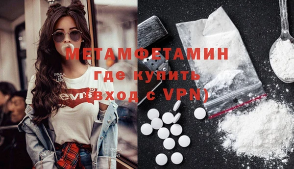 PSILOCYBIN Белоозёрский