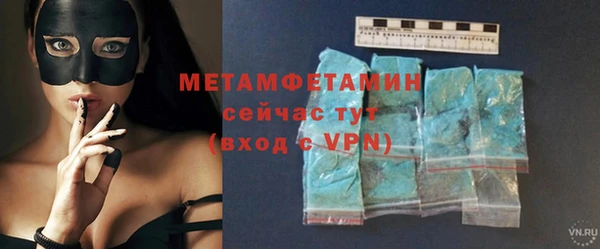 PSILOCYBIN Белоозёрский