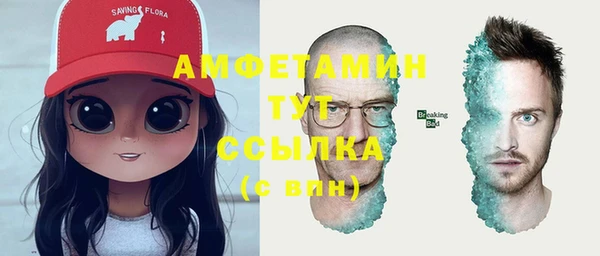 PSILOCYBIN Белоозёрский
