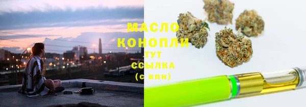 PSILOCYBIN Белоозёрский