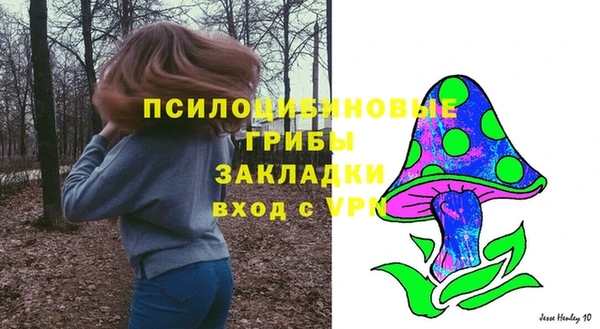 мефедрон VHQ Беломорск