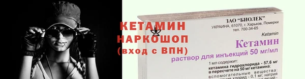 PSILOCYBIN Белоозёрский
