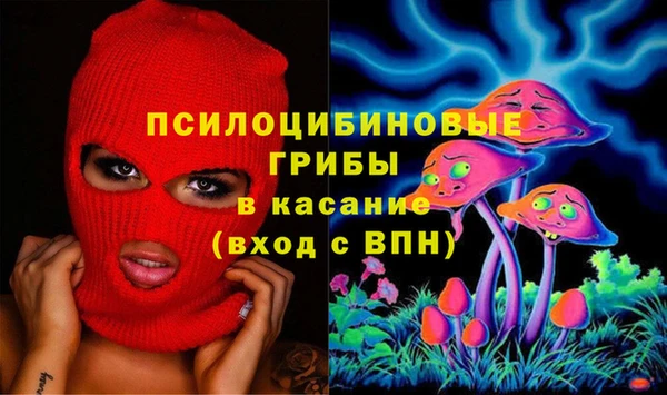 мефедрон VHQ Беломорск