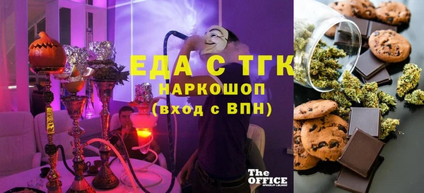 PSILOCYBIN Белоозёрский