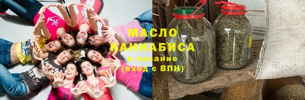 PSILOCYBIN Белоозёрский