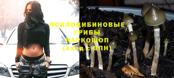 мефедрон VHQ Беломорск