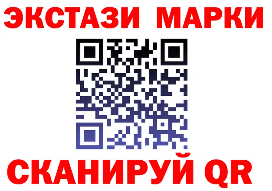 A-PVP Crystall зеркало shop omg Мариинский Посад