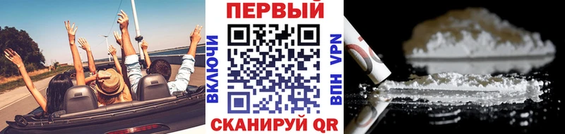 МЕТАМФЕТАМИН винт  как найти   Мариинский Посад 